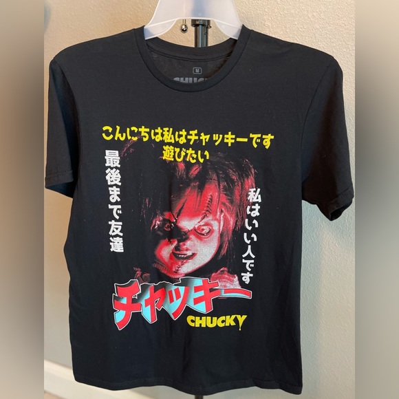 Limited Chucky Horror Movie Japanese Text UNI T-shirt, Black and Red, Size: M - Picture 2 of 4